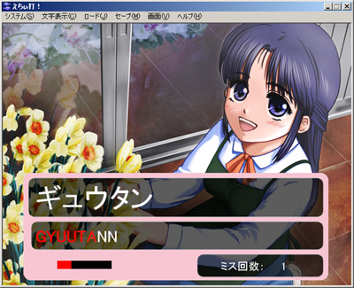 G_sample08.jpg(74385 byte)