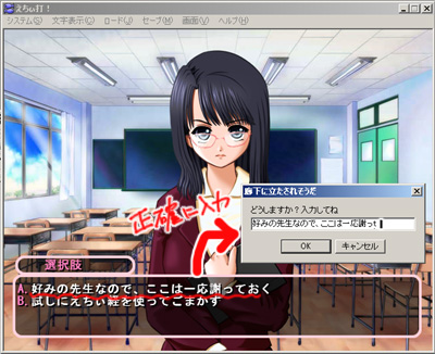 G_sample09.jpg(68506 byte)